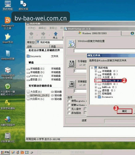 宝威体育福利获取全攻略：从安装到使用的完整操作教程